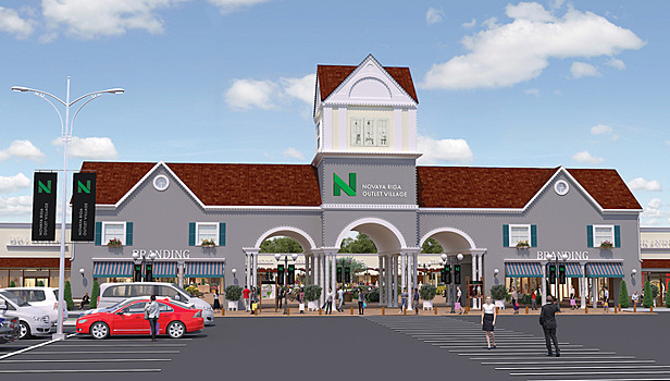 В Москве началось строительство аутлет-центра Novaya Riga Outlet Village