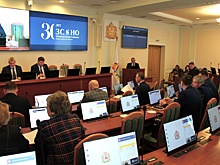 Очистные сооружения Богородска планируется запустить после модернизации 1 апреля