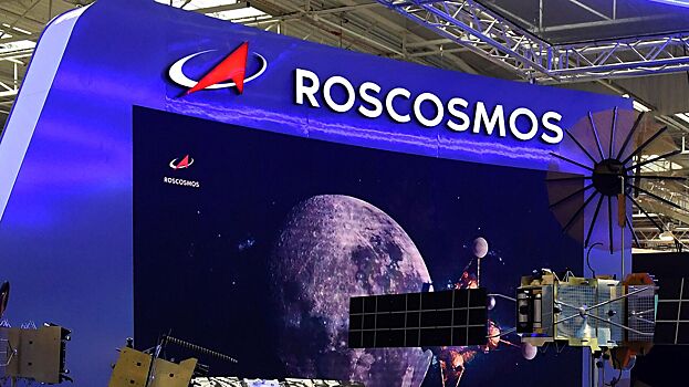 «Роскосмос» объявил о сотрудничестве с Зимбабве в создании спутников
