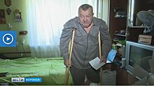 В Воронеже инвалид и женщина с двумя детьми могут пополнить ряды бомжей