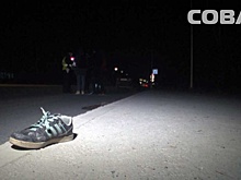 На Полевском тракте легковушка насмерть сбила женщину-пешехода