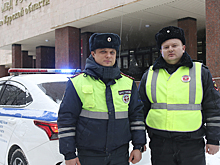 В Курске сотрудники Госавтоинспекции помогли экстренно доставить женщину в родильный дом