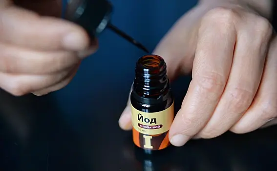 Зачем поливать рассаду йодом