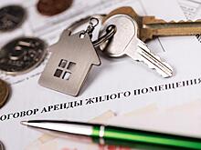 Сдаешь квартиру – делись с соседом: Госдума готова узаконить вымогательство?