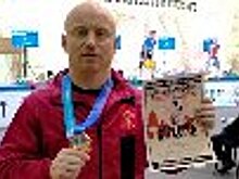 Сотрудник спецназа «Тайфун» УФСИН России по г.Санкт-Петербургу и Ленинградской области стал бронзовым призером чемпионата мира по гиревому спорту