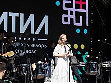 В казанском парке Горького открылся фестиваль культуры народов Поволжья "Итиль"