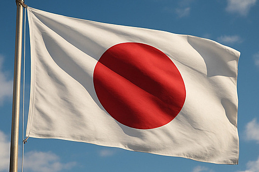 Раскрыто, что Япония милитаризирует острова у Тайваня на фоне «угрозы от Китая»