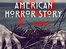 Тема 10 сезона «Американской истории ужасов» может измениться из-за коронавируса