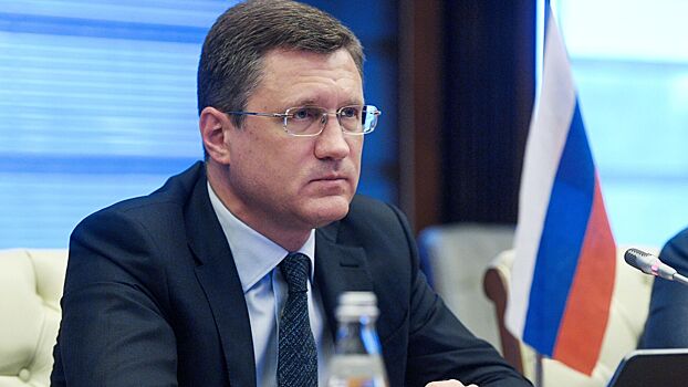 Новак рассказал, как запрет экспорта топлива повлиял на цены в РФ
