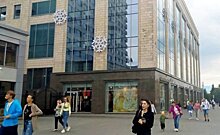 Здание "Золотого яблока" в Казани реконструируют