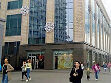 Здание "Золотого яблока" в Казани реконструируют