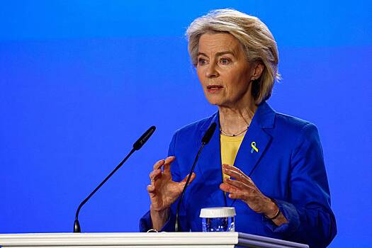 В Раде поблагодарили фон дер Ляйен за отказ называть дату вступления Украины в ЕС