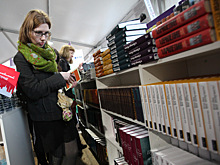 «Белая книга Москвы» для детей выйдет на шрифте Брайля