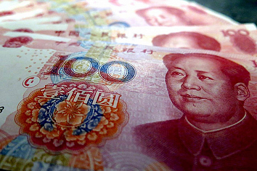 Китайские деньги могут стать центральной валютой Азии