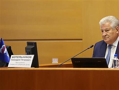 Областные депутаты поддержали льготный налоговый режим, АПК и особые условия для строительства лечебного корпуса