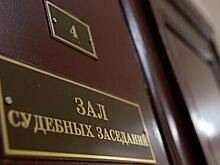 Завершено расследование дела ФСБ о попытке контрабанды при поставках в Анголу