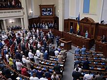 На Украине депутата Рады обвинили в незаконном обогащении на миллионы гривен