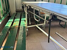 Деньги на строительство здания морга в Кузнецке выделят в 2026 году