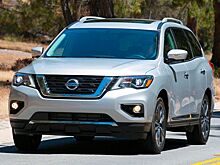 Следующий Nissan Pathfinder получит новую трансмиссию