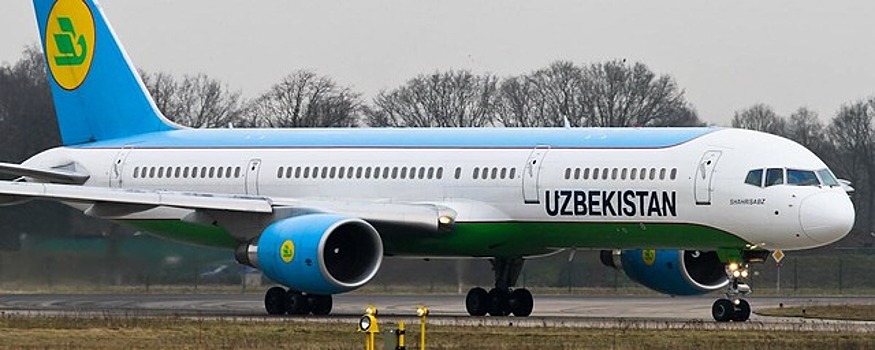 Авиакомпания Узбекистана Air Samarkand запустит рейсы в шесть городов России