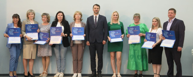 Виктор Неволин вручил награды членам избирательных комиссий Раменского г.о.