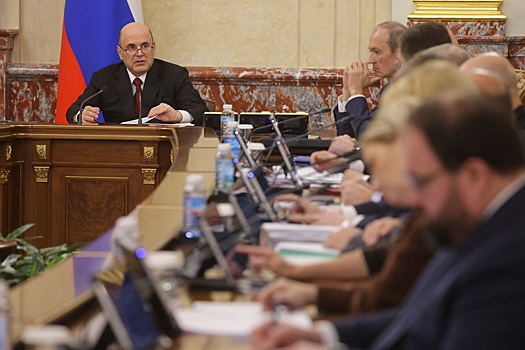 Михаил Мишустин провел заседание кабмина