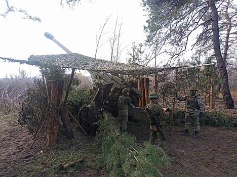 Поражены системы ПВО, здания СБУ и объекты ВСУ: последствия удара ВС РФ по Украине