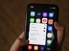 Муртазин: YouTube перестанут замедлять в ближайшие дни