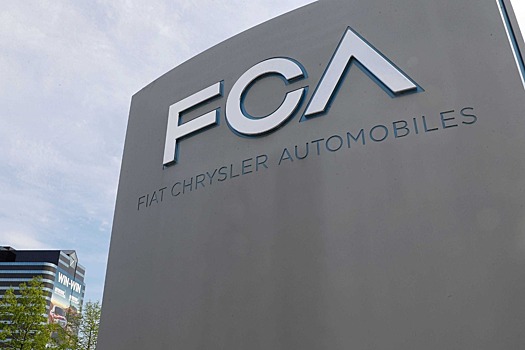 Для альянса Peugeot Citroen и Fiat Chrysler придумали название