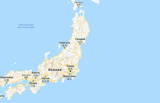 На севере Японии исчез остров