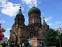 Как живут люди в самом русском городе Китая