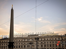 Невыносимая четкость бытия: как и почему в XX веке в Петербурге появились гопники