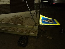 39 скрывшихся с места ДТП нарушителей задержали в районе в 2023 году