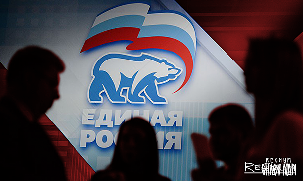 Более 100 тыс. предложений поступило на сайт народной программы "Единой России"