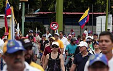 Экс-генпрокурор Венесуэлы отказалась признать свое увольнение