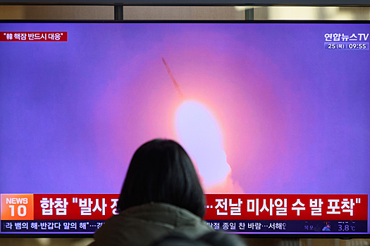 Запуск Северной Кореей ракет возбудил у противника опасения по поводу мировой войны