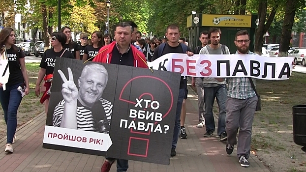 Американские журналисты пожаловались на давление со стороны киевских властей