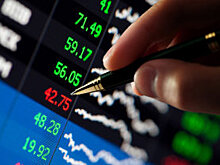 "Роснефть" начала выплачивать рекордные дивиденды