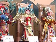 Праздник спорта в Пекине познакомит с китайской культурой весь мир