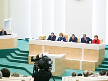 В Совет Федерации осенью придут 14 новых сенаторов