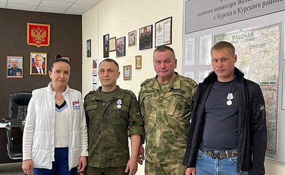 В Курске ветераны СВО получили государственные награды