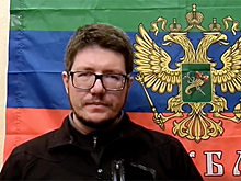 СБУ займется агитатором Харьковской народной республики