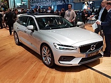 У Volvo появился еще один красивый универсал