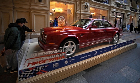 ФНС опубликовала список из 449 автомобилей, которые будут облагать налогом на роскошь