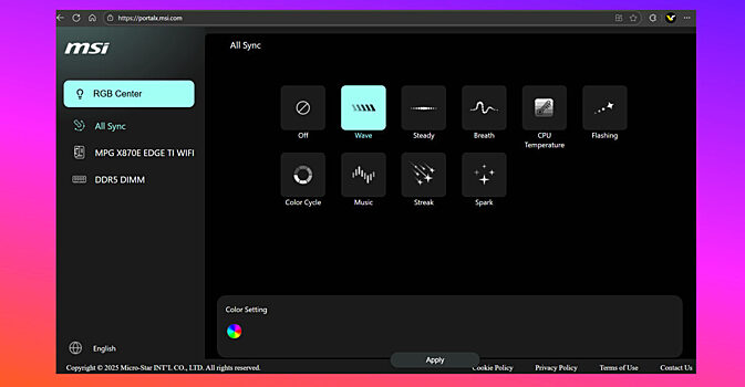 MSI представила Portal X — утилиту для настройки подсветки материнок