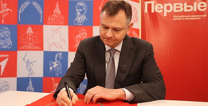 Юрий Слюсарь пригласил дончан принять участие в патриотической акции «Полотно Победы»