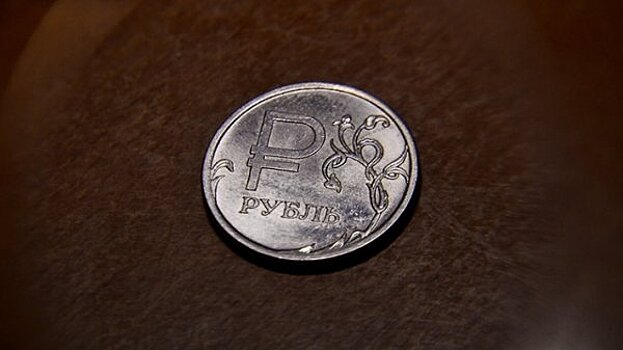 Снижение с запасом: рубль выдержит санкционные угрозы Трампа