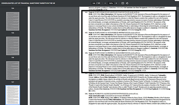 Великобритания ввела санкции в отношении миллиардера Пумпянского