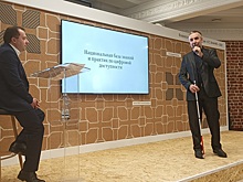 Участники ESG-форума «СО.ЗНАНИЕ» обсудили в Нижнем Новгороде цифровую доступность госсервисов для пользователей с инвалидностью