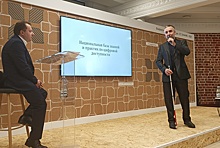 Участники ESG-форума «СО.ЗНАНИЕ» обсудили в Нижнем Новгороде цифровую доступность госсервисов для пользователей с инвалидностью